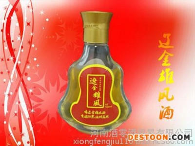 中医补肾养生酒厂家、酒、六味地黄酒图1