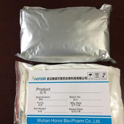 奥诺尔 氟立班丝氨Flibanserin Hydrochl 激素 147359-76-0 保健品