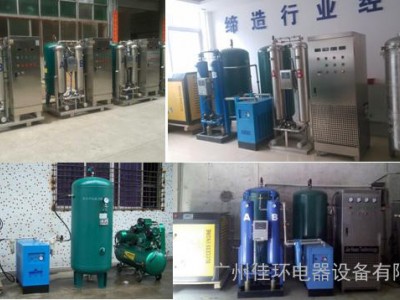 广东臭氧发生器，臭氧发生器厂家、广加环、HY-006-15A 水杀菌消毒设备