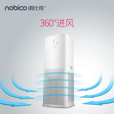 诺比克NBO-J016智能空气净化器家用卧室空气净化器除烟味粉尘杀菌诺比克wifi无线