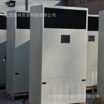 专业生产 SHT5000空气净化机 商用空气净化器 负离子清