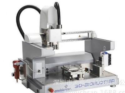 3D医疗打印机医疗3D打印机细胞打印生物打印机深圳市直销