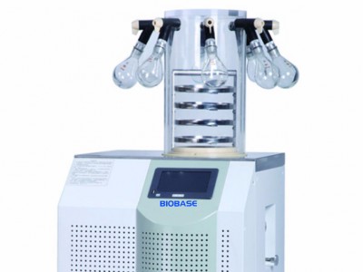 biobase 冻干机在生物制药、医疗、食品等行业均有广泛应用。