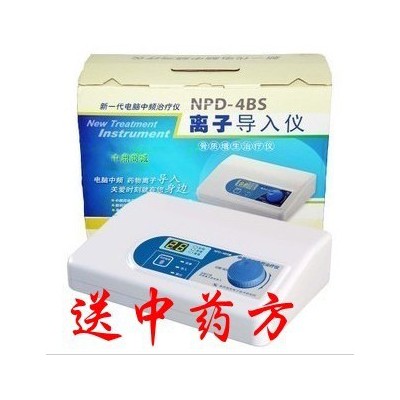 供应南京炮院NP-4BS骨质增生治疗仪(离子导入仪