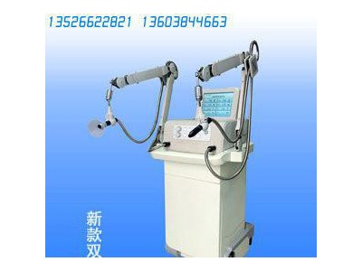 郑州中星ZX-801型电脑疼痛治疗仪红外偏振光超激光治疗仪低价批发口碑厂家