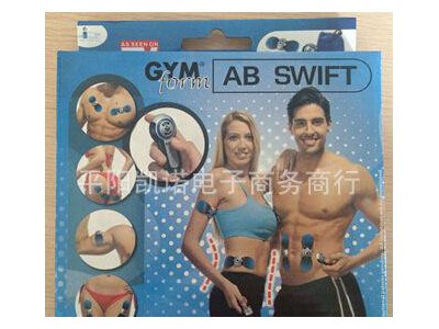 Gymform Ab Swift无线遥控 针灸治疗仪as seen on TV