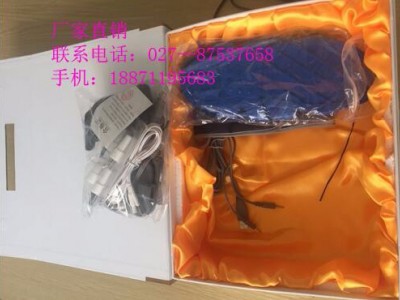 博拉维格TZ-1 武汉治疗仪