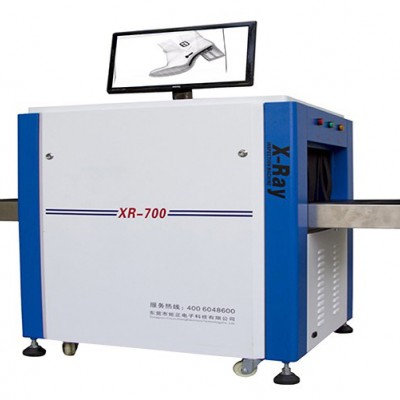 X光异物检测仪XR-700-可检金属玻璃石头的检测仪器 食品检测仪厂家