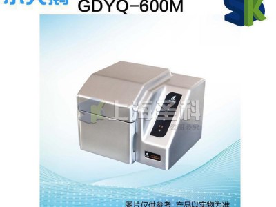 【吉大**】GDYQ-600M合成色素检测仪 食品检测仪