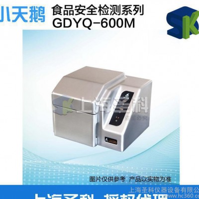 【吉大**】GDYQ-600M合成色素检测仪 食品检测仪
