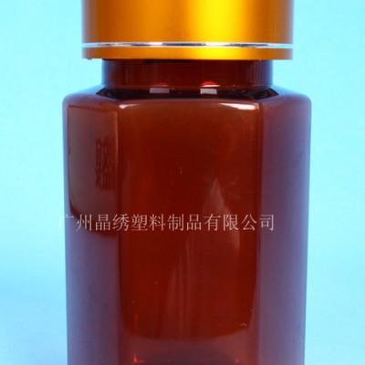 供应晶绣BJ-JX200R保健品通用包装瓶天然营养品塑料瓶
