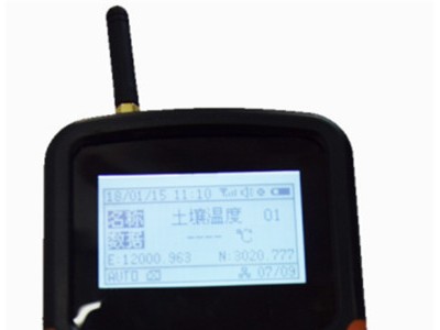 赛亚斯SYC-I-8 手持农业环境监测仪