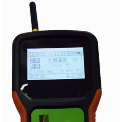 赛亚斯SYC-I-5 手持农业环境监测仪
