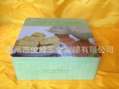 大号铁盒长方形 茉莉花茶叶铁罐订制 菊花茶圆形金属盒