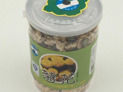 直销 菊花茶 贡菊降火茶清热去火 养生保健特产