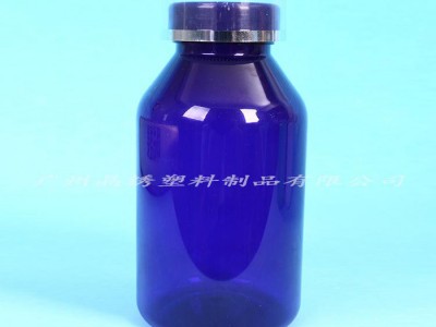 蓝色保健品瓶 、PET双层盖瓶、90毫升斜肩塑料瓶、吹瓶厂家、潮汕塑料瓶生产厂家