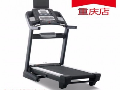 重庆高端跑步机，爱康进口30914电视跑步机