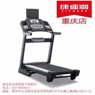 重庆高端跑步机，爱康进口30914电视跑步机