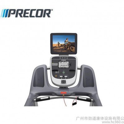 美国必确Precor TRM823 跑步机 商用跑步机