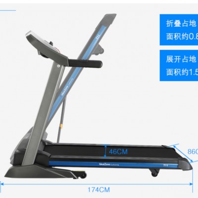 美国乔山家用跑步机T11静音可折叠坡度调节