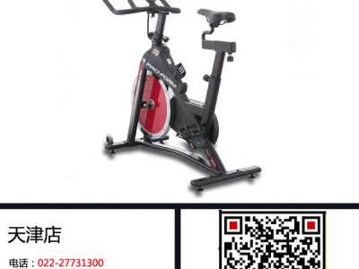 爱康74915健身车室内有氧动感单车新款家用健身器