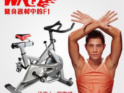 WNQ万年青F1-318M2 动感单车 室内健身器材 健身车