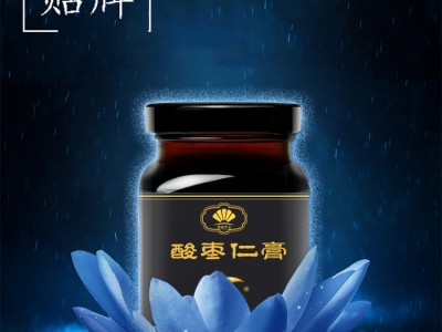 鹿鞭膏 人参玛咖玛卡黄精膏滋 人参男性五宝膏鹿参膏OEM图3
