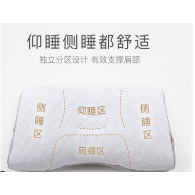 NiSHiKaWa/西川进口深睡枕头软管护颈枕可水洗成人颈椎枕芯助睡眠