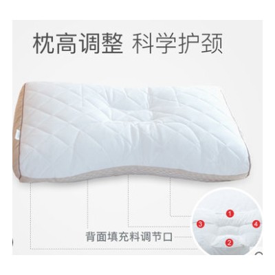 日本进口软管枕 护颈支撑颈椎健康枕头芯助睡眠