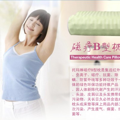 托玛琳B型枕 磁疗养生枕 厂家大量批发直销 绿色 环保 颈椎枕