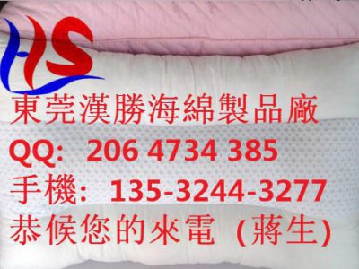 慢回弹记忆枕头 U型枕 护颈保健枕 治疗颈椎病专用枕头 工厂