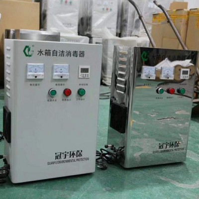 南京市质量好的水箱自洁消毒器厂家