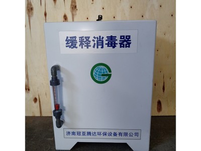 泰清tq 农村生活饮用水消毒设备 农村安全饮水工程 缓释消毒器