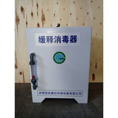 泰清tq 农村生活饮用水消毒设备 农村安全饮水工程 缓释消毒器