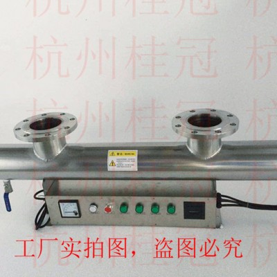 杭州桂冠HG 许昌紫外线消毒器（污水用）批发商