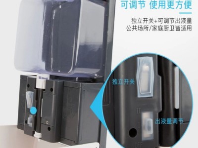 环都亚泰HD-6002 自动感应皂液器酒精凝胶手消毒器自动给皂器皂液盒