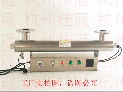 杭州桂冠HG 凯里手动清洗型紫外线消毒器长期销售