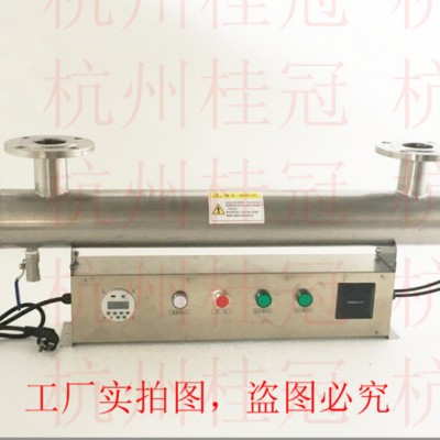杭州桂冠HG 凯里手动清洗型紫外线消毒器长期销售