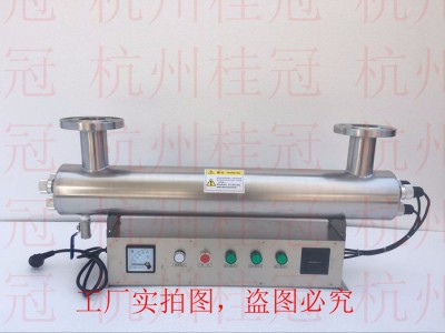 杭州桂冠HG 张家界手动清洗型紫外线消毒器经销商