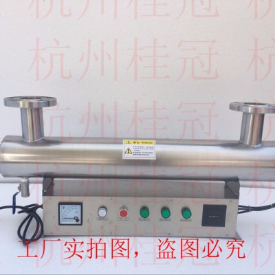 杭州桂冠HG 张家界手动清洗型紫外线消毒器经销商