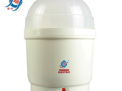 【格虹】GH-3002A消毒器 多功能高温蒸汽消毒锅 宝宝奶瓶消毒器
