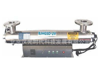 紫外线消毒器，紫外线灭菌仪，饮用水消毒器，北京紫外线消毒器
