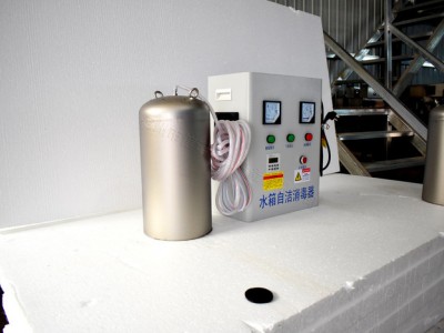 自信诺WTS-2A 水箱自洁杀菌消毒器