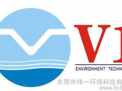供应广东上海北京广西福建柜式空气净化消毒器