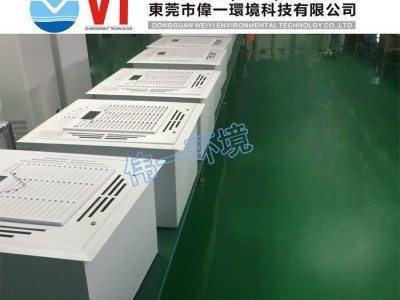 新款消毒器 消毒机 紫外线快速杀菌消毒器图3