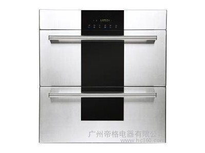 消毒器 SC MD-300 S