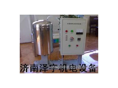 【山东内外置式水箱自洁消毒器厂家】东营WTS-2A水箱自洁器公司、青岛生活消防水箱消毒器、烟台水池杀菌器