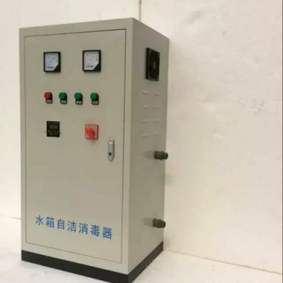智冠SCII-10HB水箱自洁消毒器3