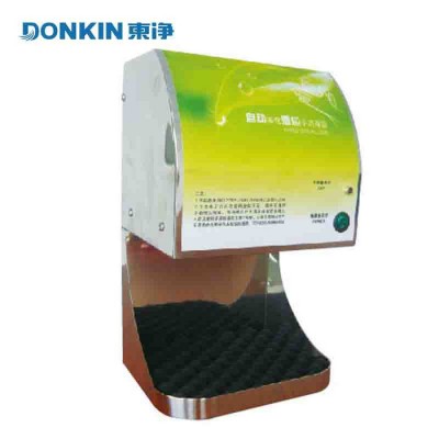 DONKINDJ-N1 自动感应手消毒器