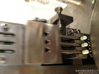 浙江药机NJP400C小型硬胶囊填充机  灵芝孢子粉全自动胶囊充填机 定制胶囊模具